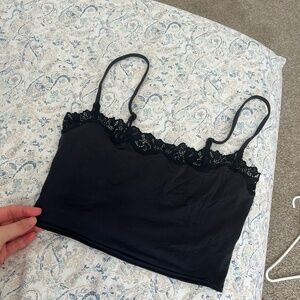 Skims fits everybody lace cami